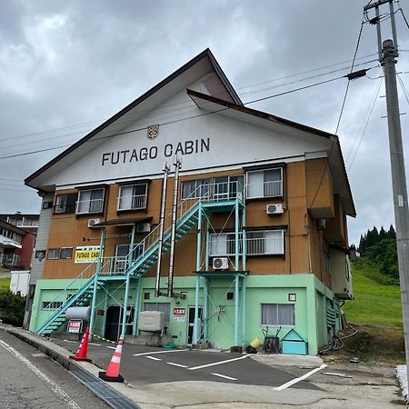 Futago Cabin Minamiuonuma Exterior foto